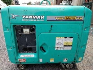 【埼玉県蓮田市◆引取限定】中古品 ヤンマー YANMER 50Hz 2.0kVA ディーゼル 発電機 YDG250SV 【1】