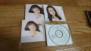 ★☆A02621　 和久井映見/あなたがわたしにくれたもの　CDアルバム☆★