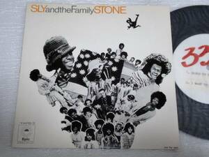 EP　SLY AND THE FAMILY STONE/4曲入/YAPB-3/レア