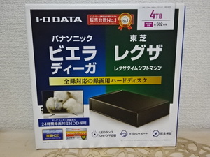 新品・未開封☆I-O DATA☆アイ・オー・データ機器　全録対応録画用ハードディスク　HDD-AUT4　４TB
