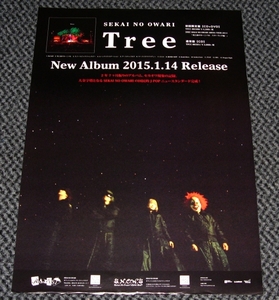 □ SEKAI NO OWARI [Tree] 告知ポスター