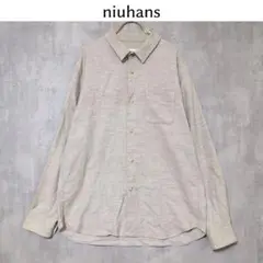 niuhans ニュアンス【4】ヤクコットンフランネルシャツ　ライトベージュ