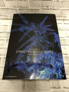 〇 METAL BUILD ストライクフリーダムガンダム SOUL BLUE Ver. 「機動戦士ガンダムSEED DESTINY」 TAMASHII NATION2018会場限定