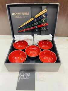 【未使用品】HANAE MORI ハナエモリ 森英恵 しっきシック 漆器椀 汁椀 箸置き 箸 5客揃い