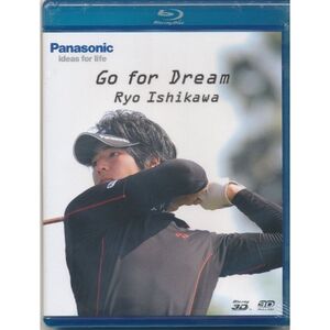 石川遼 Go for Dream｜Blu-ray ブルーレイ ゴルフ3D映像 非売品