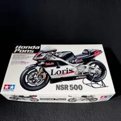 【タミヤ 】  1/12 ホンダ ポンス NSR500 ‘01