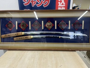 【u373】飾り刀　 模造刀 無銘 日本刀 レプリカ　中古現状品