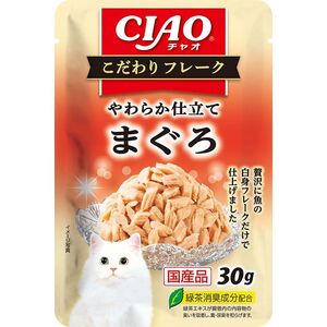 いなばペットフード CIAO こだわりフレーク やわらか仕立てまぐろ 30g 猫用フード