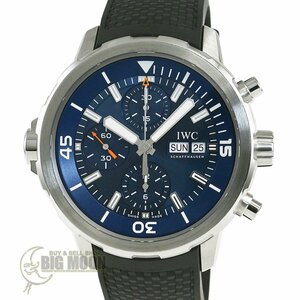 ☆SALE☆【IWC】アクアタイマー・クロノグラフ “エクスペディション・ジャック＝イヴ・クストー” IW376805 自動巻 SS ブルー