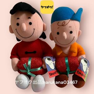 未使用　当時物　レトロ　PEANUTS SNOOPY スヌーピー　チャーリー・ブラウン　ルーシー　ぬいぐるみ　タグ付き　グッズ　希少 レア