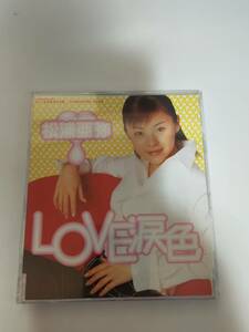 音楽CD/松浦亜弥/LOVE涙色