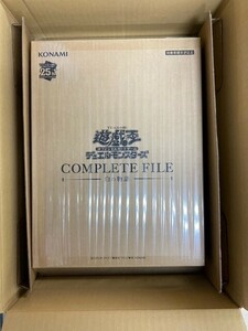 即決/遊戯王 COMPLETE FILE －白の物語－　新品未開封　