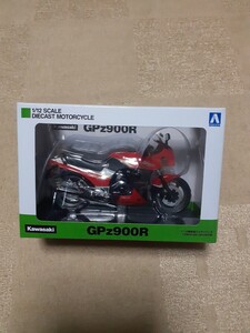 アオシマ 完成品バイクシリーズ GPZ900R KAWASAKI GPz900R Kawasaki カワサキ