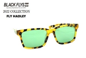 ★2022 COLLECTION★ブラックフライ（BLACKFLYS）サングラス【FLY HADLEY POLARIZED】 偏光レンズ BF-1194-17