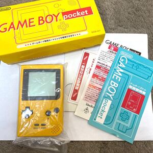 ゲームボーイポケット ■ほぼ　新品未使用　レア　イエロー GBC GBP 任天堂 説明書 箱　Nintendo ニンテンドー　ゲームボーイ　極美品