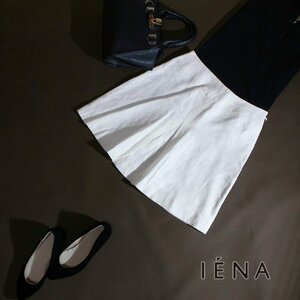 美品 イエナ IENA ■ 春 夏 麻100% 爽快 リネン Aライン フレアスカート 40 11号 ホワイト 白 涼し気 シンプル 無地