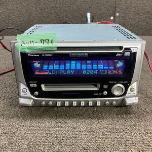 AV11-771 激安 カーステレオ CARROZZERIA PIONEER FH-P3006ZY 86180-97209-C AI005205 FM CD MD プレーヤー 簡易動作確認済み 中古現状品