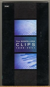 即決◇ ゴスペラーズ THE GOSPELLERS CLIPS 1999-2001 【VHS】