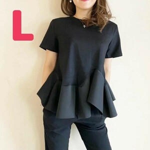 レディース フリル ペプラム Tシャツ トップス L 半袖 ブラウス 韓国 女子