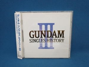 (機動戦士ガンダムシリーズ) CD GUNDAM SINGLES HISTORY Ⅲ　ガンダム シングルス ヒストリー