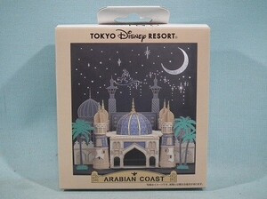 未開封 東京ディズニーリゾート ペーパーナノ アラビアンコースト