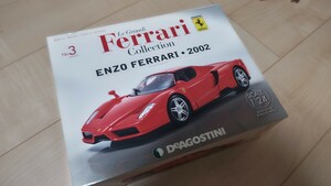 No.3 レ・グランディ・フェラーリ・コレクション ENZO FERRARI 2002 未開封 ディアゴスティーニ エンツォ フェラーリ