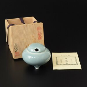 ◎480824 【SALE♪】 美品 鍋島焼 虎仙窯 青磁 香炉 伊万里 栞 共箱