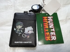 HUNTER×HUNTER　パスケース　メルエム　＆　ネフェルピトー　しまむら　パス　ケース