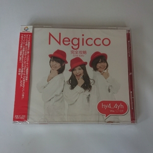 Negicco 完全攻略(Live Edit)/hy4-4yh We OT