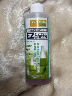 EZ GREEN 水質調整剤 メダカ　グリーンウォーター