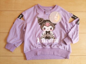 子供服クロミちゃん*新品トレーナー*送料無料ベビー*SANRIOサンリオ*未使用プルオーバー