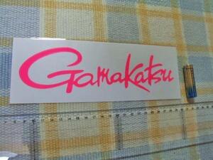 がまかつ/Gamakatsu！ピンク/文字抜き/正規品/ステッカー/シール ☆ ※ ヤフーショッピングストア/レア物商会・健美堂でも大量出品中！