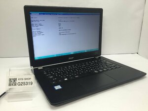 ジャンク/ Acer TravelMate P238-G2-M Intel Core i3-7100U メモリ4.1GB ストレージ無し 【G25319】