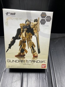 食玩 FW GUNDAM STANDart　百式 MSN- 00100　未使用 未開封 外装痛み有り