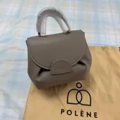 polene　ポレーヌ numero nano トープ