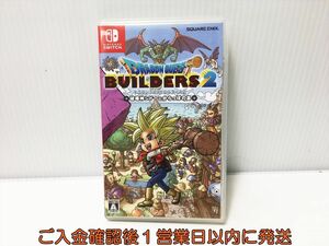 【1円】switch ドラゴンクエストビルダーズ2 破壊神シドーとからっぽの島 ゲームソフト Nintendo スイッチ 状態良好 1A0025-204ek/G1