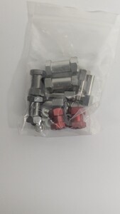 Mxfans 4個入れ 12x25mm アルミ合金 T10130 ホイール六角ハブ拡張アダプタ RC1:10ロッククローラーカーのため (チタンカラー) タミヤ