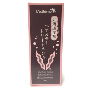 レステモ ヘアカラー トリートメント ダークブラウン (染毛料・ヘアトリートメント） 200g　未開封品