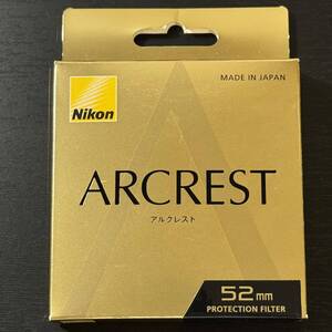 新品未開封 Nikon アルクレスト 52mm 高性能純正レンズ保護フィルターARCREST PROTECTION FILTER AR-PF52 プロテクションフィルター