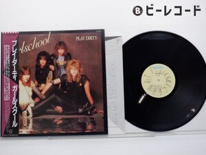 Girlschool「Play Dirty」LP（12インチ）/Bronze(VIL-6077)/洋楽ポップス