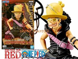 新品 未開封■ウソップ フィギュア『ONE PIECE FILM RED』DXF～THE GRANDLINE MEN～vol.7 ワンピース■バンプレスト プライズ バンダイ