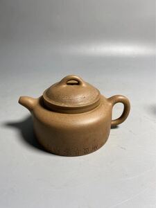 旧家蔵出 清時代 陶磁器 白泥 朱泥 紫泥 急須 唐物 時代物 茶壷 煎茶道具 中国宜興 紫砂 唐物 中国美術