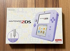 【動作確認済】 ニンテンドー2DS ラベンダー