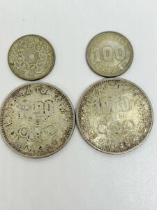 1円 東京オリンピック 昭和 39年 1000円 100円 鳳凰昭和33年 100円 銀貨 記念硬貨 コレクション 硬貨 まとめ