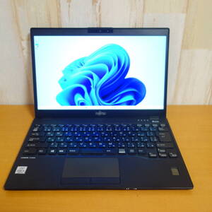 （131）富士通 LIFEBOOK U9310/D Core i5 10310U 1.70GHz/8GB/256GB(NVMe) 13.3インチFHD