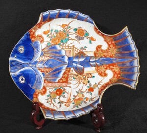 古伊万里 染付 金彩 色絵 花文 果実 花唐草文 海藻に蛤 変形 魚形 28cm 大皿 盛皿 江戸後期 b-76a3622