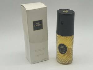 LANVIN ランバン　EAU ARPEGE アルページュ　香水 オードトワレ 60ml