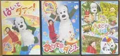 NHK いないいないばあっ!DVD 3本セット