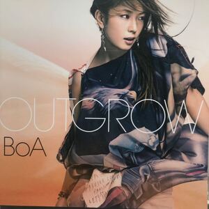 BOA ★ OUTGROW