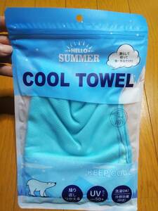 COOL TOWEL クールタオル 冷却タオル UVカット UPF50＋ 水色 新品